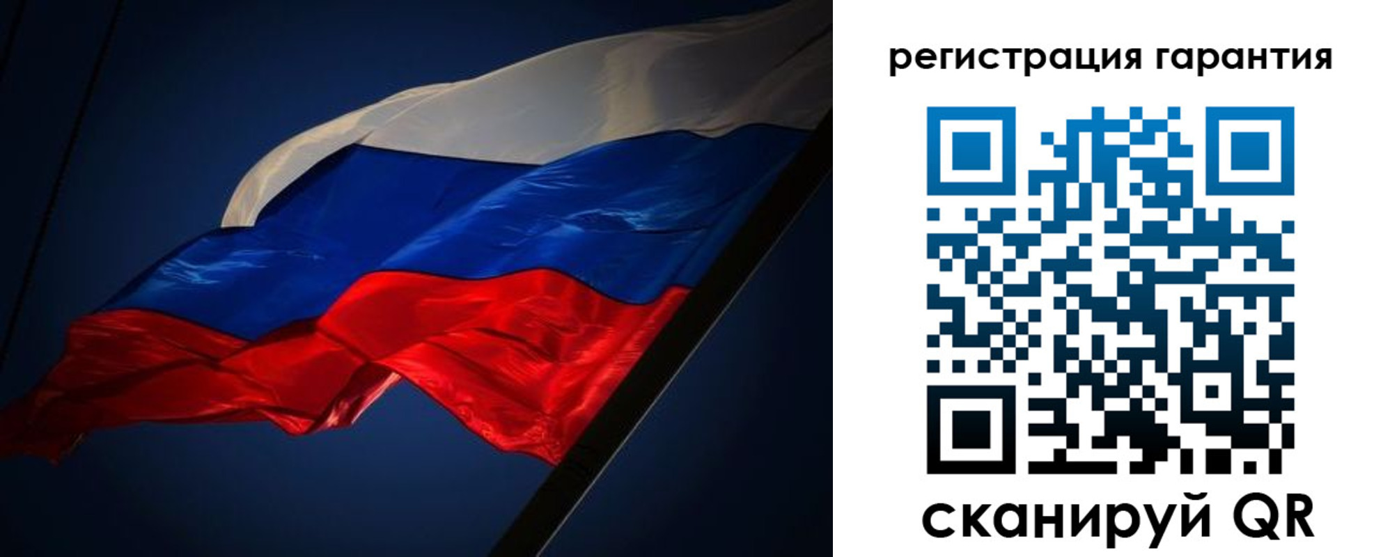 прописка паспорт в Лесном